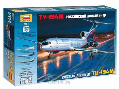Российский авиалайнер ТУ-154М