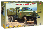 Советский грузовик 4,5 тонны (ЗиС-151)