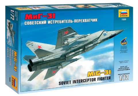 Советский истребитель-перехватчик МиГ-31