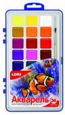 Акварельные краски "LORI", 24 цвета с кистью 
