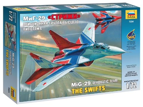 Авиационная группа высшего пилотажа МиГ-29 "Стрижи"
