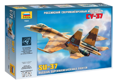 Российский сверхманевренный истребитель Су-37