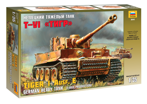 Немецкий тяжелый танк T-IV «Тигр»